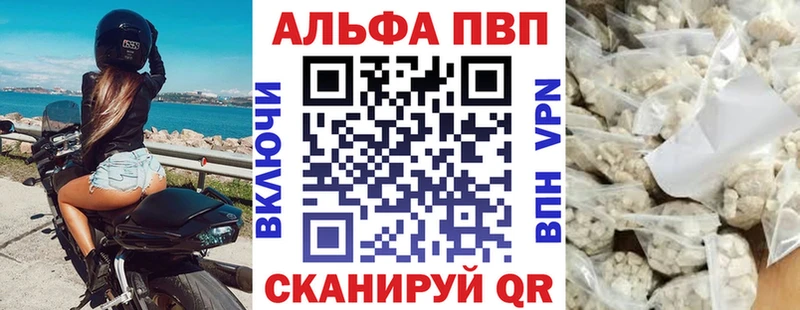Купить Георгиевск COCAIN  МЕГА tor  ГАШИШ  АМФЕТАМИН  Меф  Марихуана  СОЛЬ 