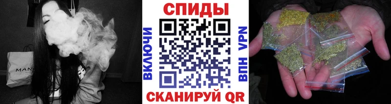Бутират буратино  купить наркоту  МЕГА вход  Георгиевск 