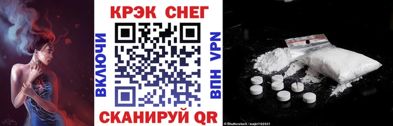 сколько стоит  Георгиевск  блэк спрут ССЫЛКА  COCAIN Columbia 