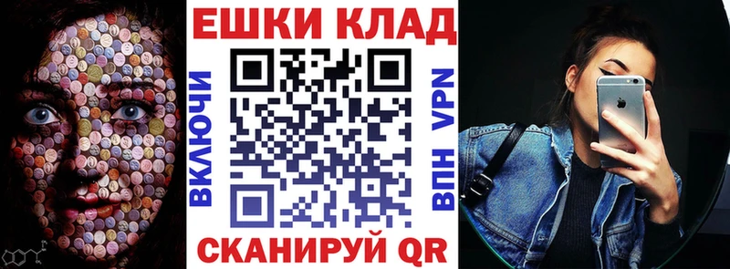 blacksprut вход  Георгиевск  Ecstasy 280мг 