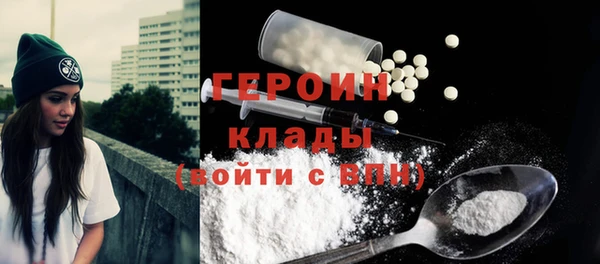 МДПВ Вязники