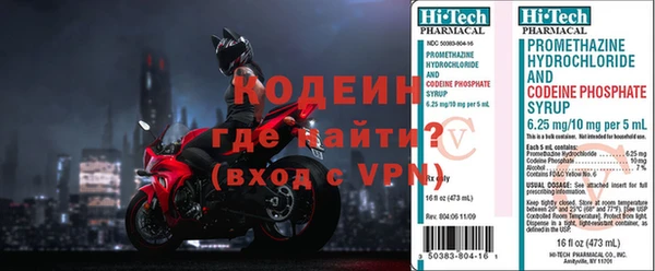 МДПВ Вязники