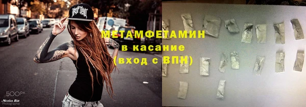 МДПВ Вязники
