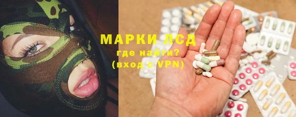скорость mdpv Вяземский
