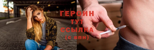 МДПВ Вязники