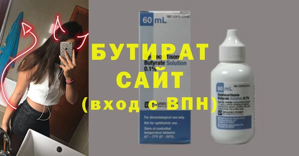 МДПВ Вязники