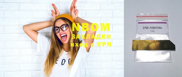 МДПВ Вязники