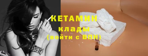 гашиш Туринск