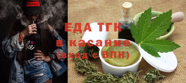 амф Зуевка