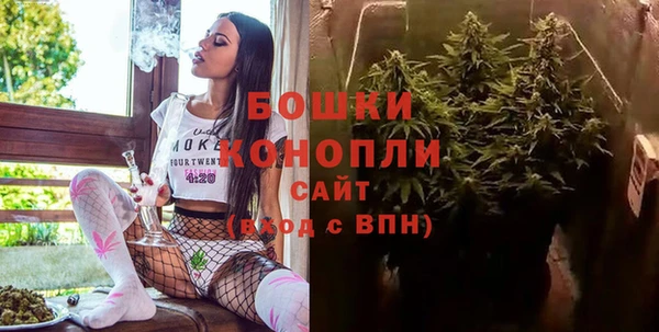 каннабис Горно-Алтайск