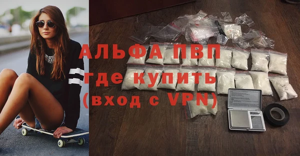 МДПВ Вязники