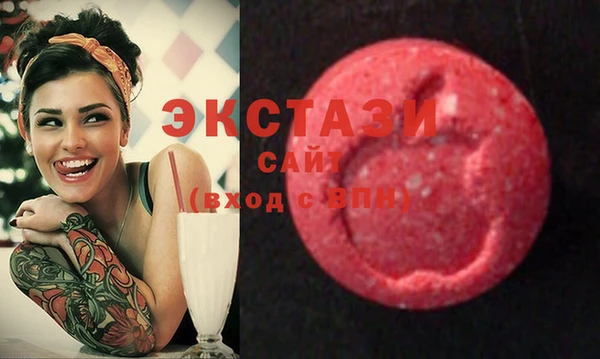 МДПВ Вязники