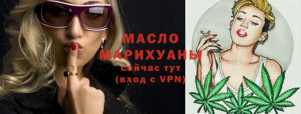 МДПВ Вязники