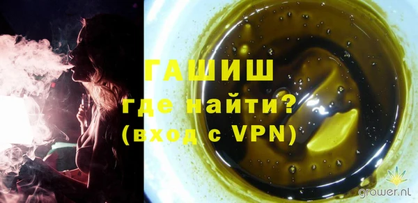 МДПВ Вязники
