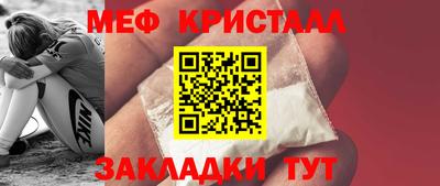 шишки Чебаркуль