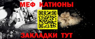 наркотики Чапаевск