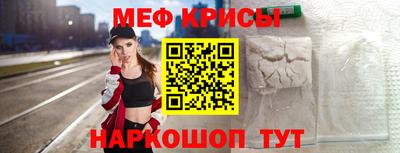 наркотики Чапаевск