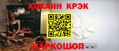 наркотики Чапаевск