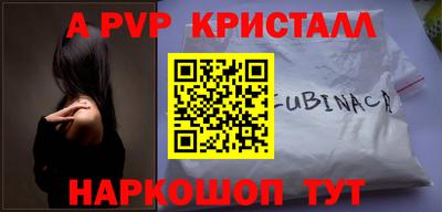 хмурый Чебоксары