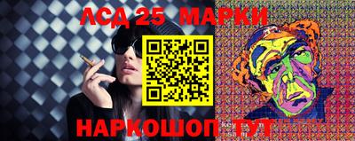 наркотики Чапаевск