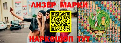 хмурый Чебоксары