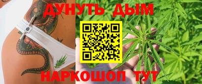 наркотики Чапаевск