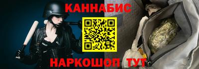 шишки Чебаркуль