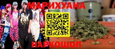 наркотики Чапаевск