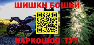 наркотики Чапаевск