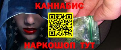 наркотики Чапаевск
