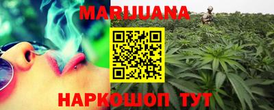 спиды Гудермес