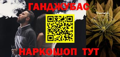 хмурый Чебоксары