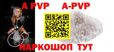 хмурый Чебоксары