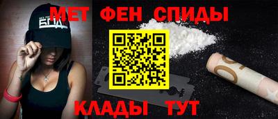 МДПВ Усть-Джегута