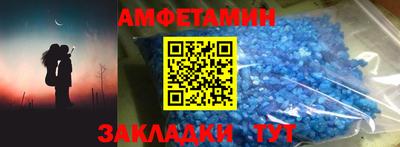 наркотики Чапаевск