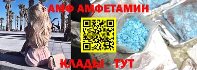наркотики Чапаевск