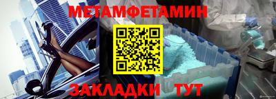 хмурый Чебоксары