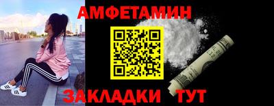 хмурый Чебоксары