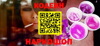 хмурый Чебоксары