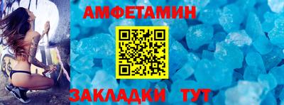 наркотики Чапаевск