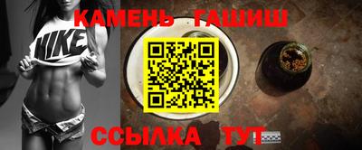 хмурый Чебоксары