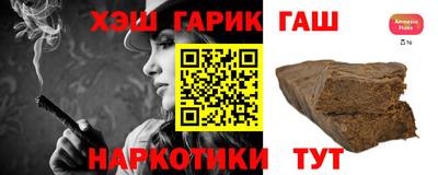 хмурый Чебоксары