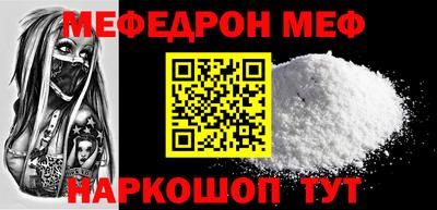 хмурый Чебоксары