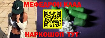 хмурый Чебоксары
