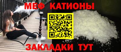 хмурый Чебоксары