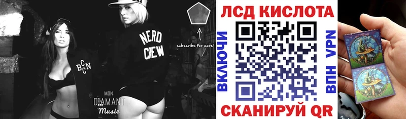 Наркотические марки 1,5мг  магазин  наркотиков  Георгиевск 